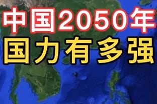 德佬：我想5000万欧从萨尔茨堡买哈兰德 拉伊奥拉叫我别插手